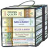 7 book  form Quran, hadith, Prophet muhammad's biography Pillars of Islam and Iman sahih al bkukhari