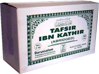 Tafsir Ibn Kathir  Comentary on the Quran