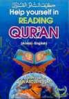 learn  read arabic and read the Quran