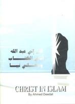 book logo
