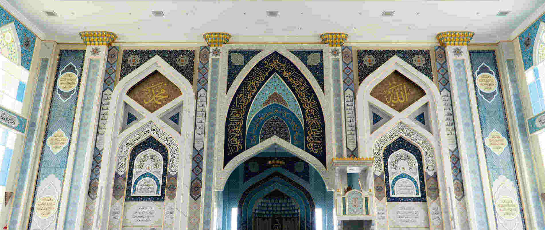 Inside of a Mosque